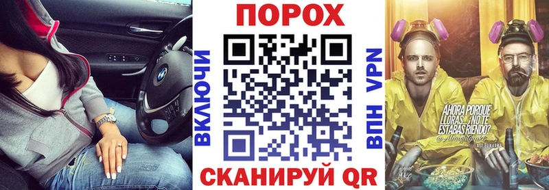 кракен маркетплейс  что такое наркотик  Шали  АМФ VHQ 