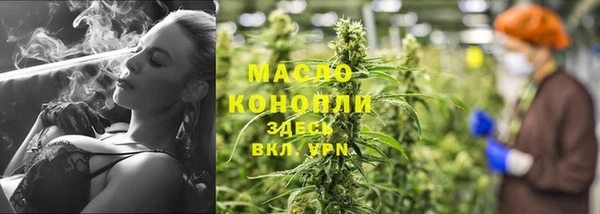 круглые Россошь