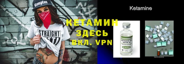 мяу мяу мука Ростов