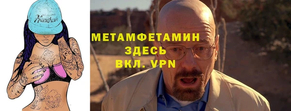 мяу мяу мука Ростов