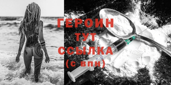 круглые Россошь