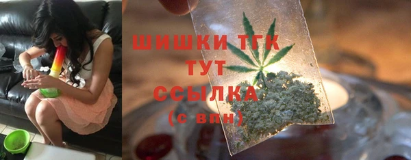 круглые Россошь