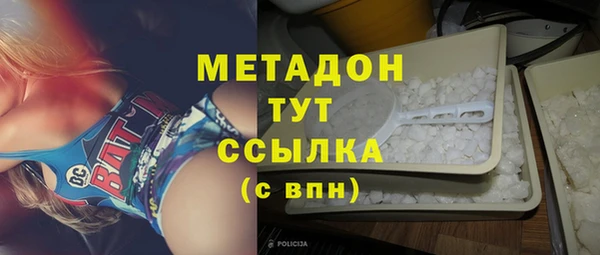круглые Россошь