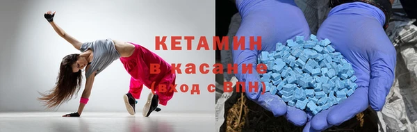 круглые Россошь