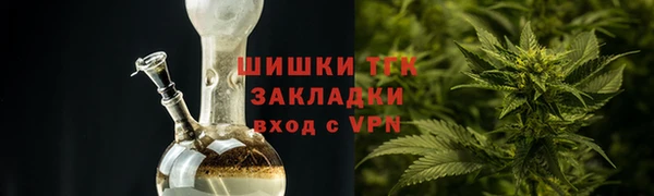 круглые Россошь