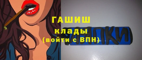 мяу мяу мука Ростов