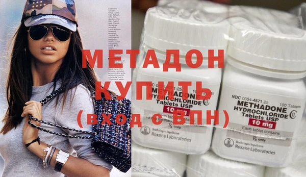 круглые Россошь