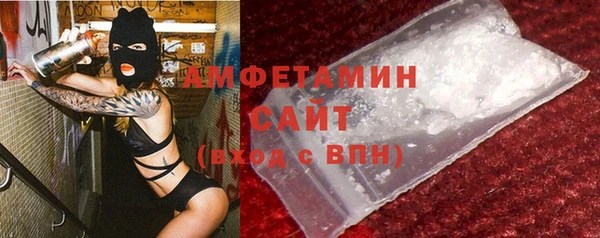 мяу мяу мука Ростов