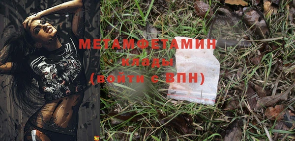 мяу мяу мука Ростов