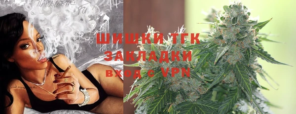 круглые Россошь