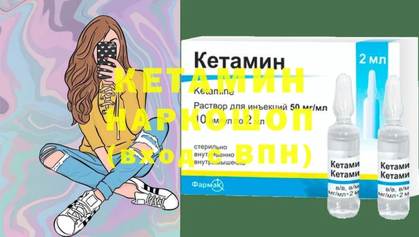 мяу мяу мука Ростов