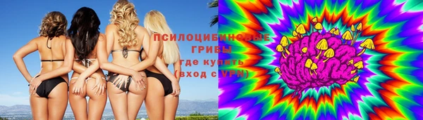 кокаин премиум Рославль